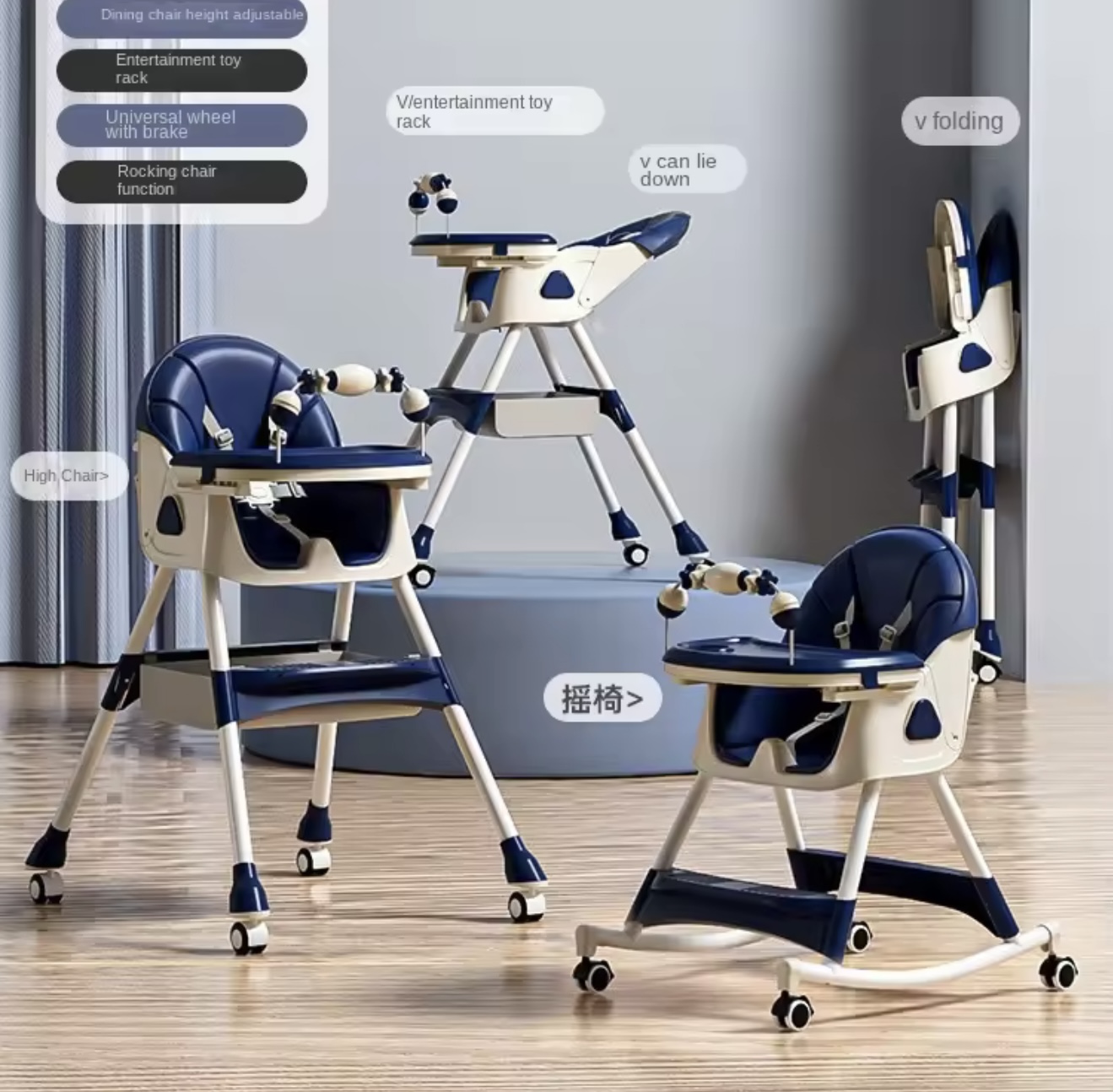 صندلی غذاخوری نوزاد و کودک - Image 4