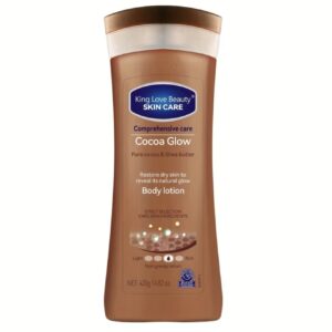 لوسیون بدن کاکائو  تهیه شده از کاکائو خالص و شی باتر