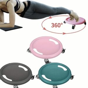 دیسک تمرین عضلات شکم یونی‌سکس صورتی