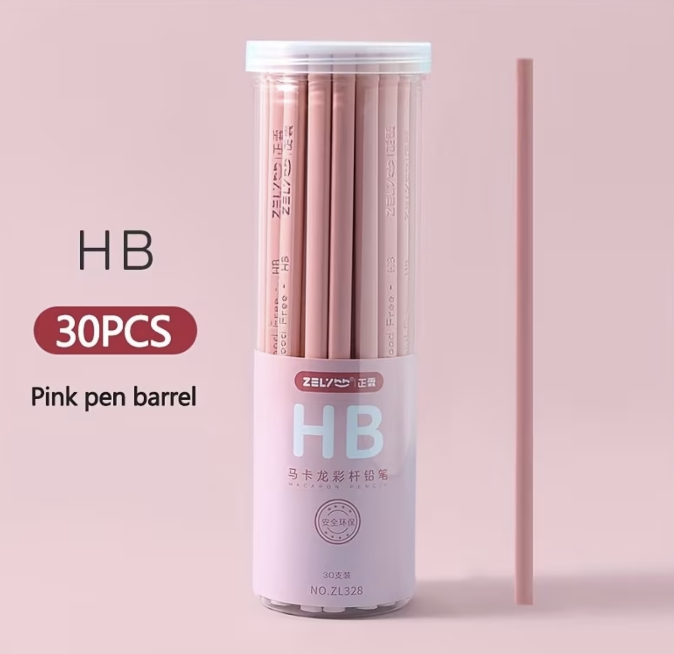 بسته ۳۰ عددی مداد HB