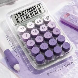 ماشین‌حساب شفاف