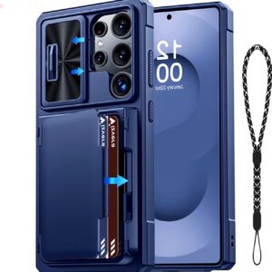 قاب گوشی گلکسی S25 Ultra