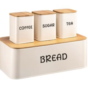 جعبه بزرگ نگهداری نان همراه با ست سه عددی ظروف برای شکر، چای و قهوه