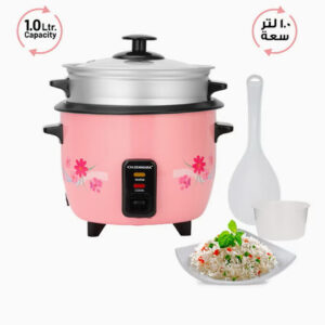 پلوپز خودکار ۳ در ۱ قابلیتها: بخارپز و گرم نگه داشتن دارای سینی بخار آلومینیومی و کاسه داخلی رنگ صورتی.